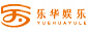 樂(lè)華娛樂(lè)
