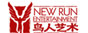 鳥(niǎo)人唱片