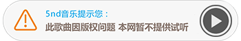 Show Up歌曲試聽